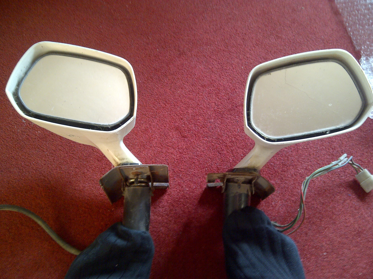 jdm_280zx_mirrors2.jpg