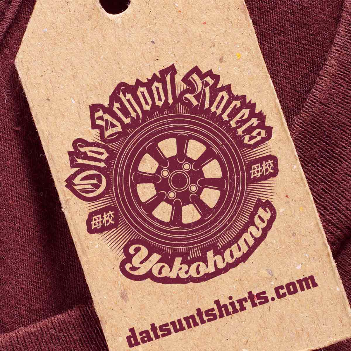 Apparel label designed by Intrepid Design Associates